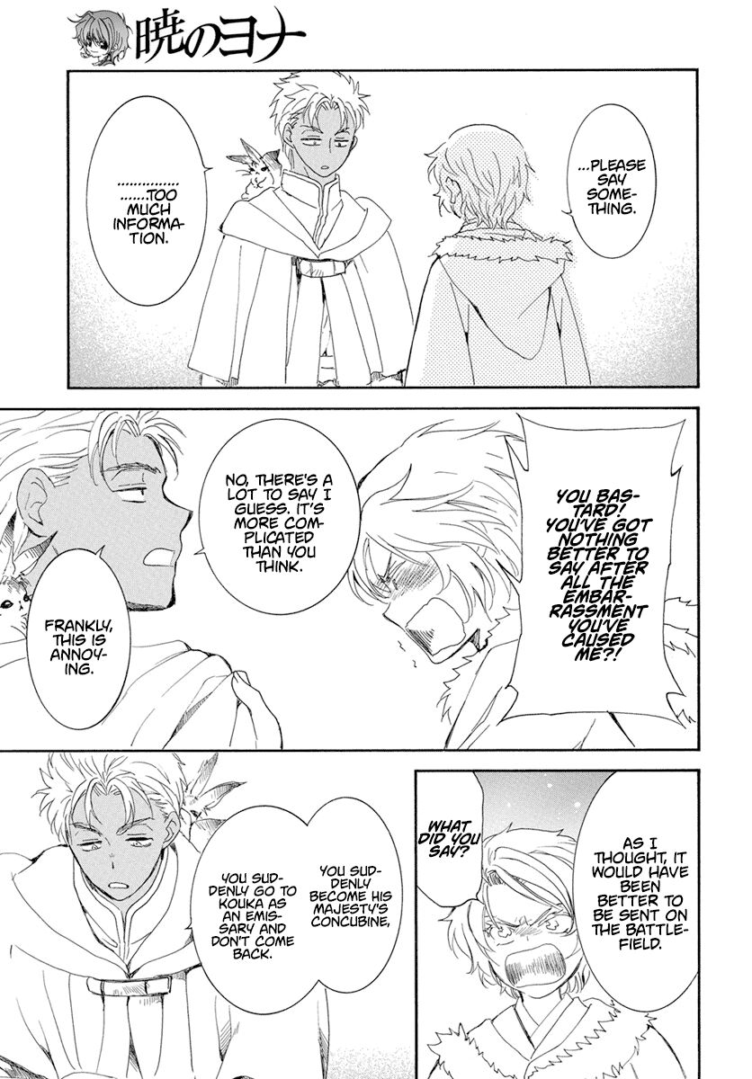 Read Akatsuki no Yona EN Manga Online