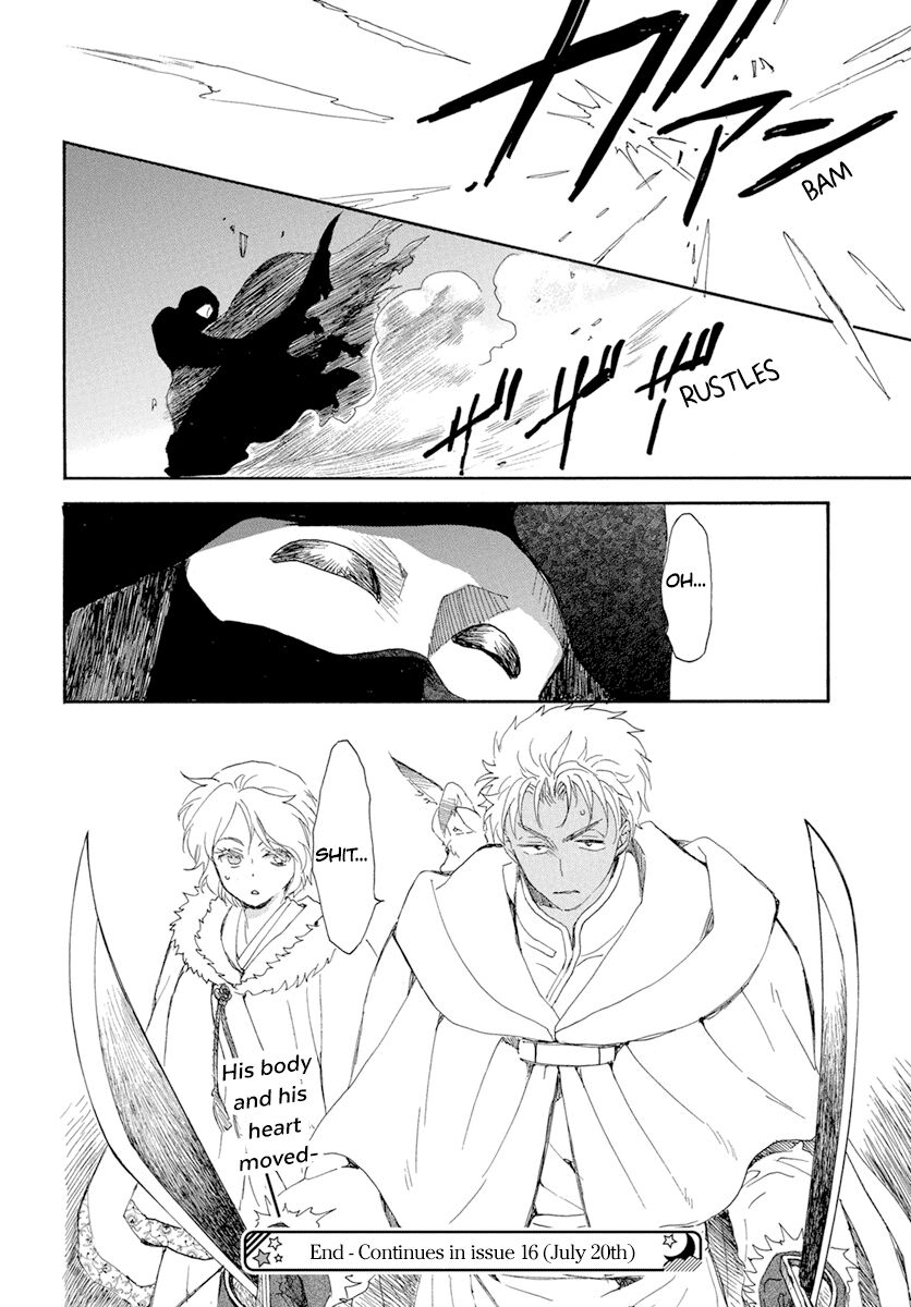 Read Akatsuki no Yona EN Manga Online