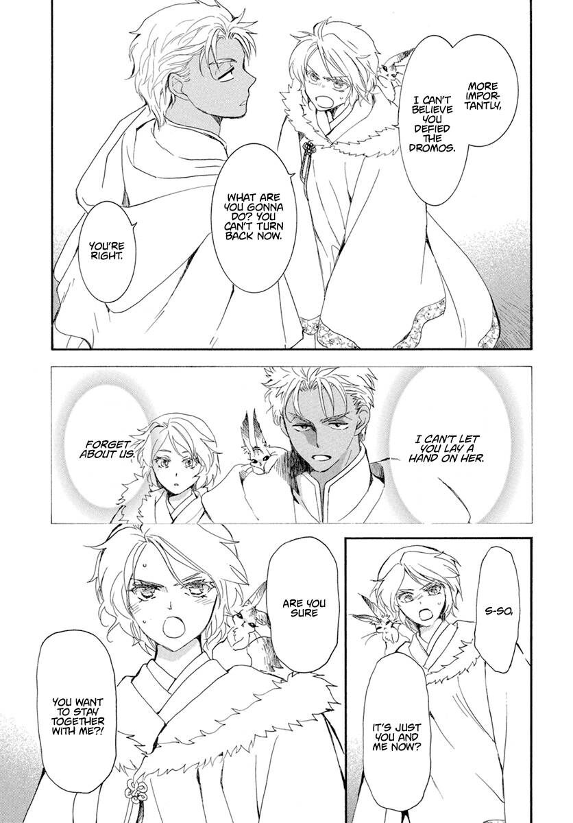 Read Akatsuki no Yona EN Manga Online