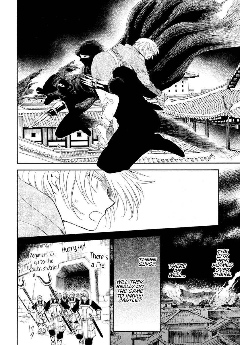 Read Akatsuki no Yona EN Manga Online