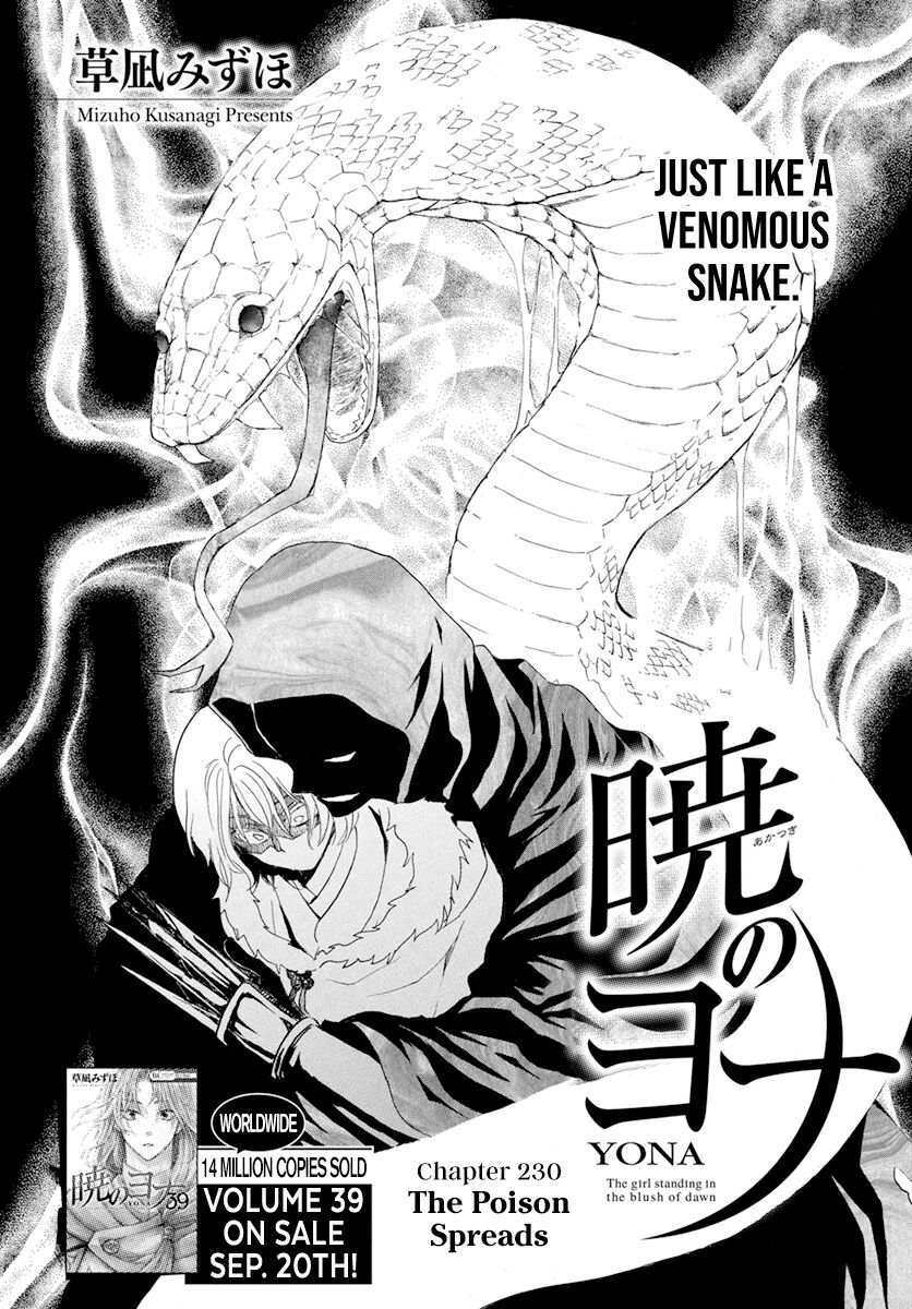 Read Akatsuki no Yona EN Manga Online