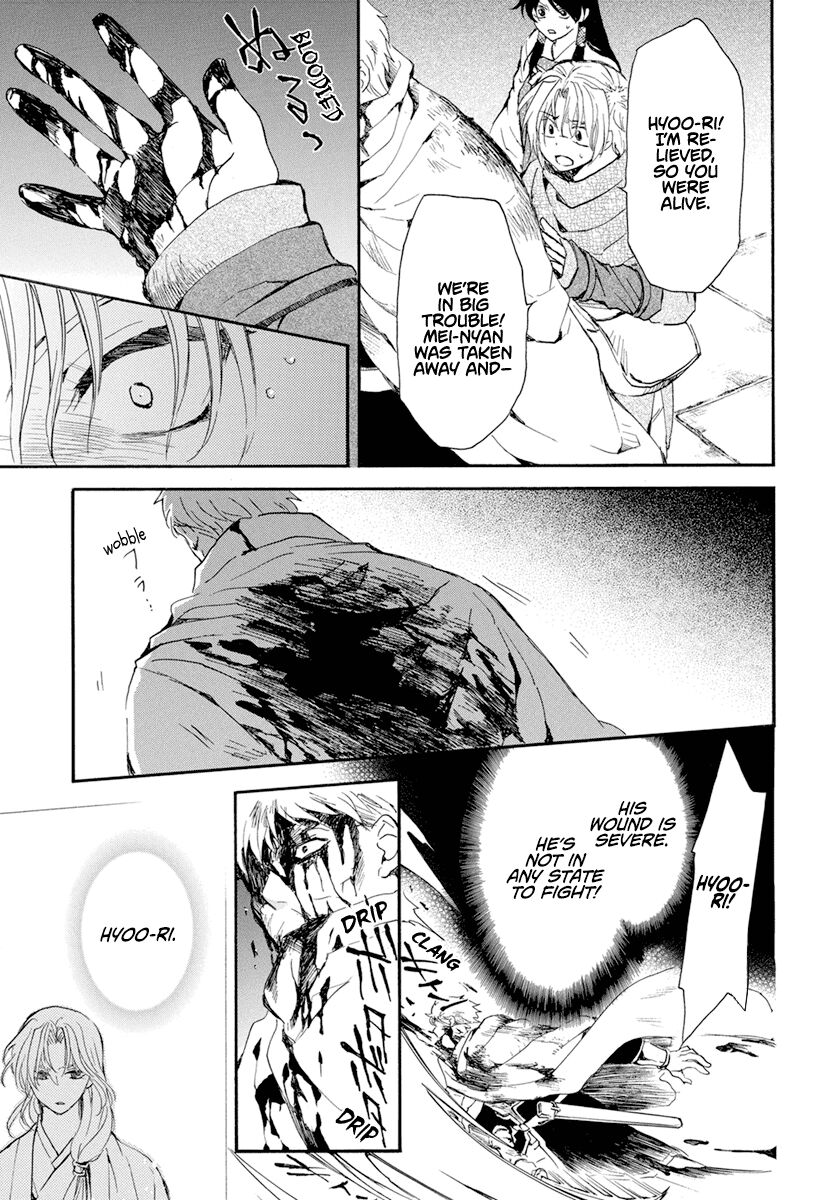 Read Akatsuki no Yona EN Manga Online