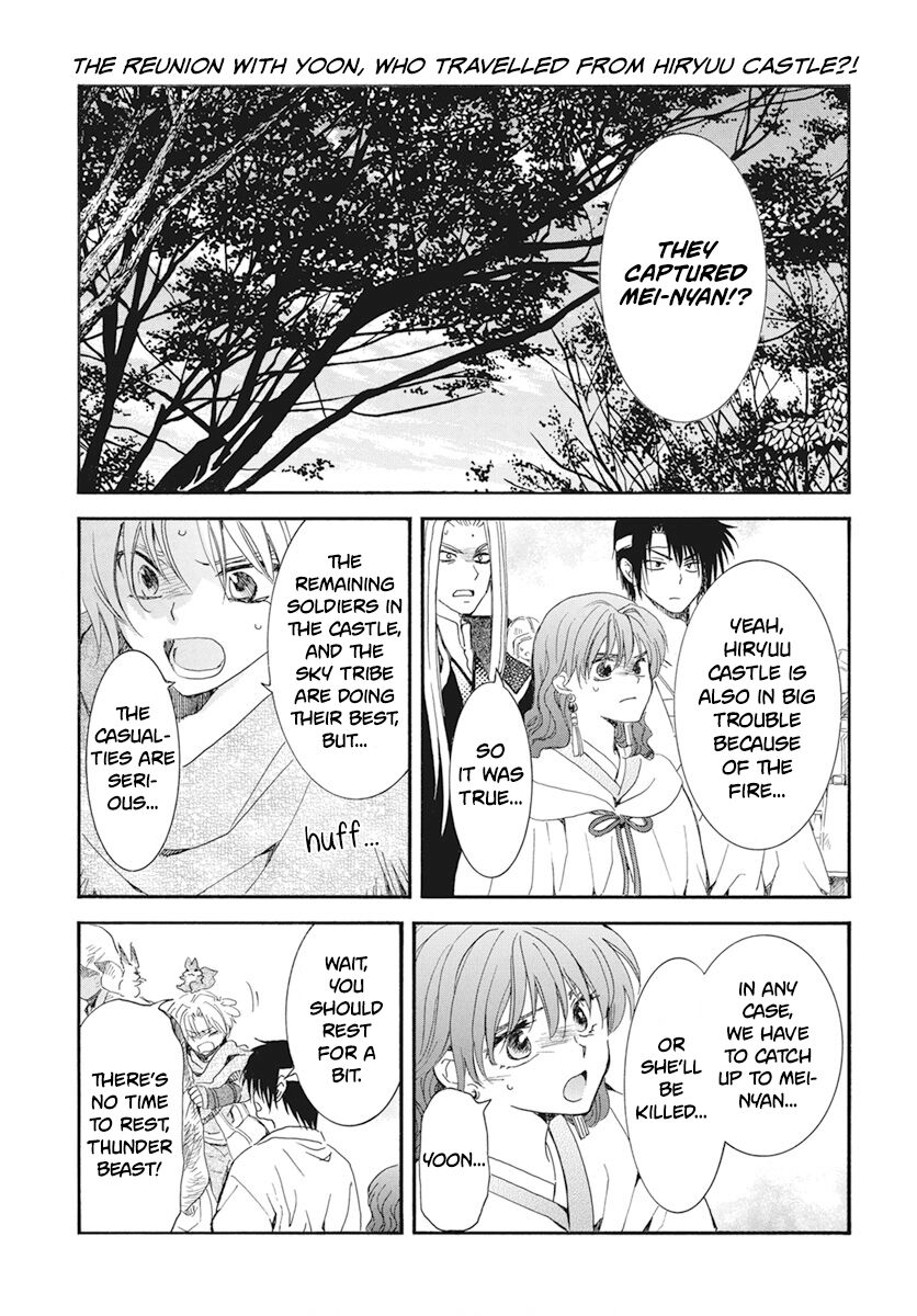 Read Akatsuki no Yona EN Manga Online