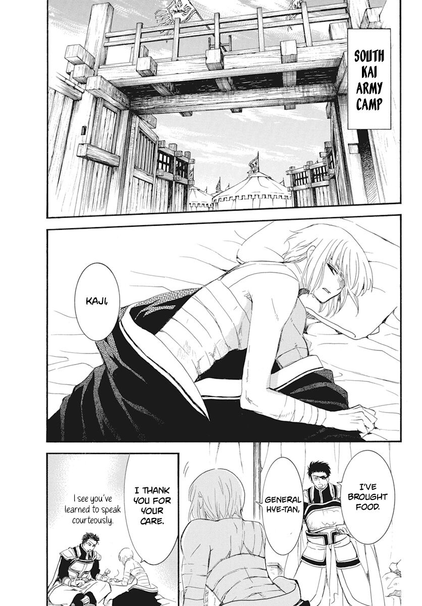 Read Akatsuki no Yona EN Manga Online