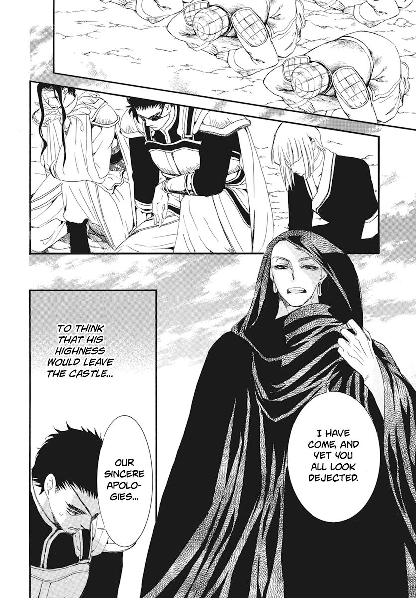Read Akatsuki no Yona EN Manga Online