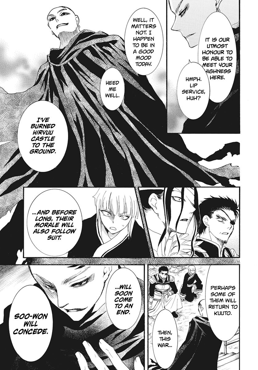Read Akatsuki no Yona EN Manga Online