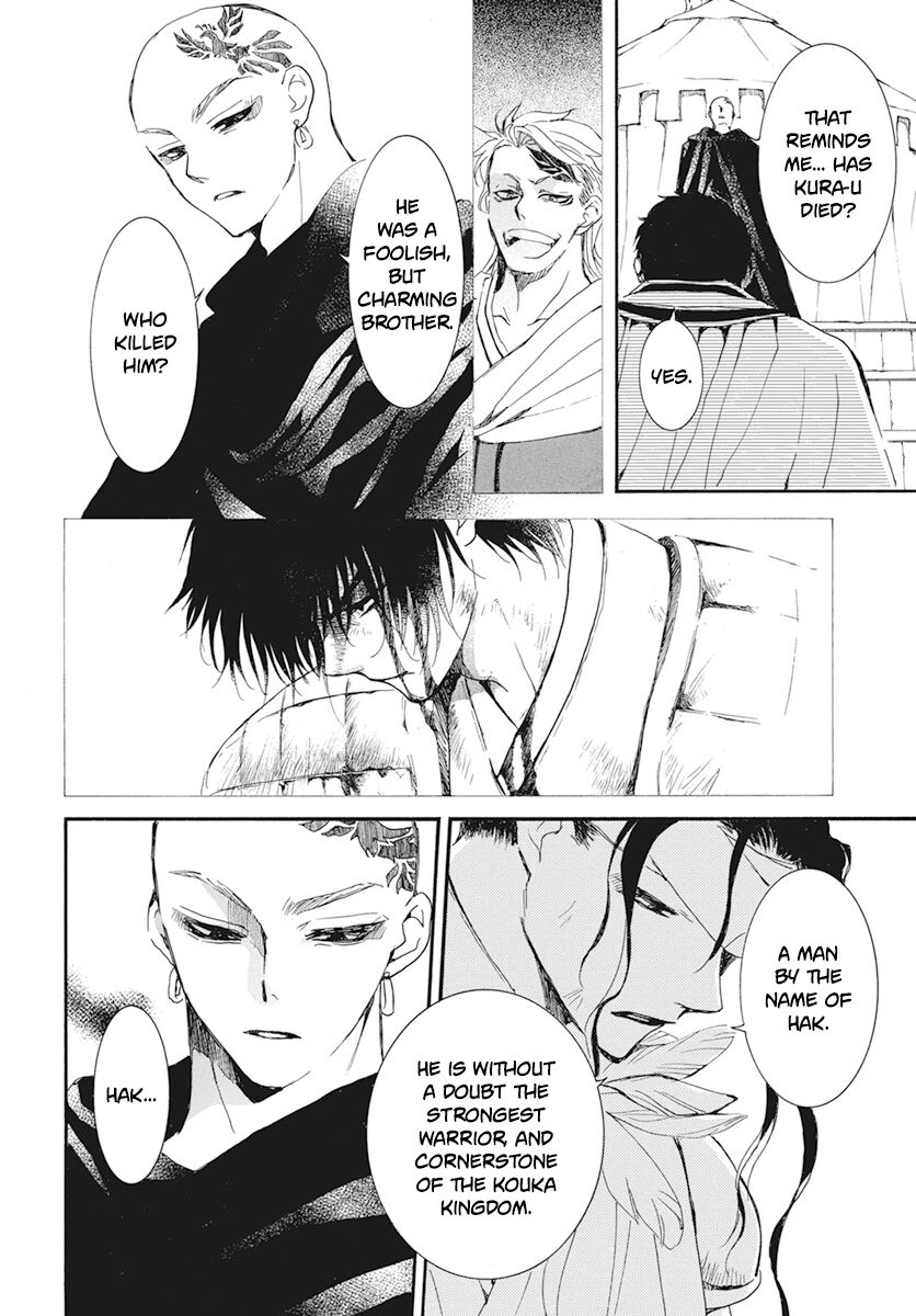 Read Akatsuki no Yona EN Manga Online