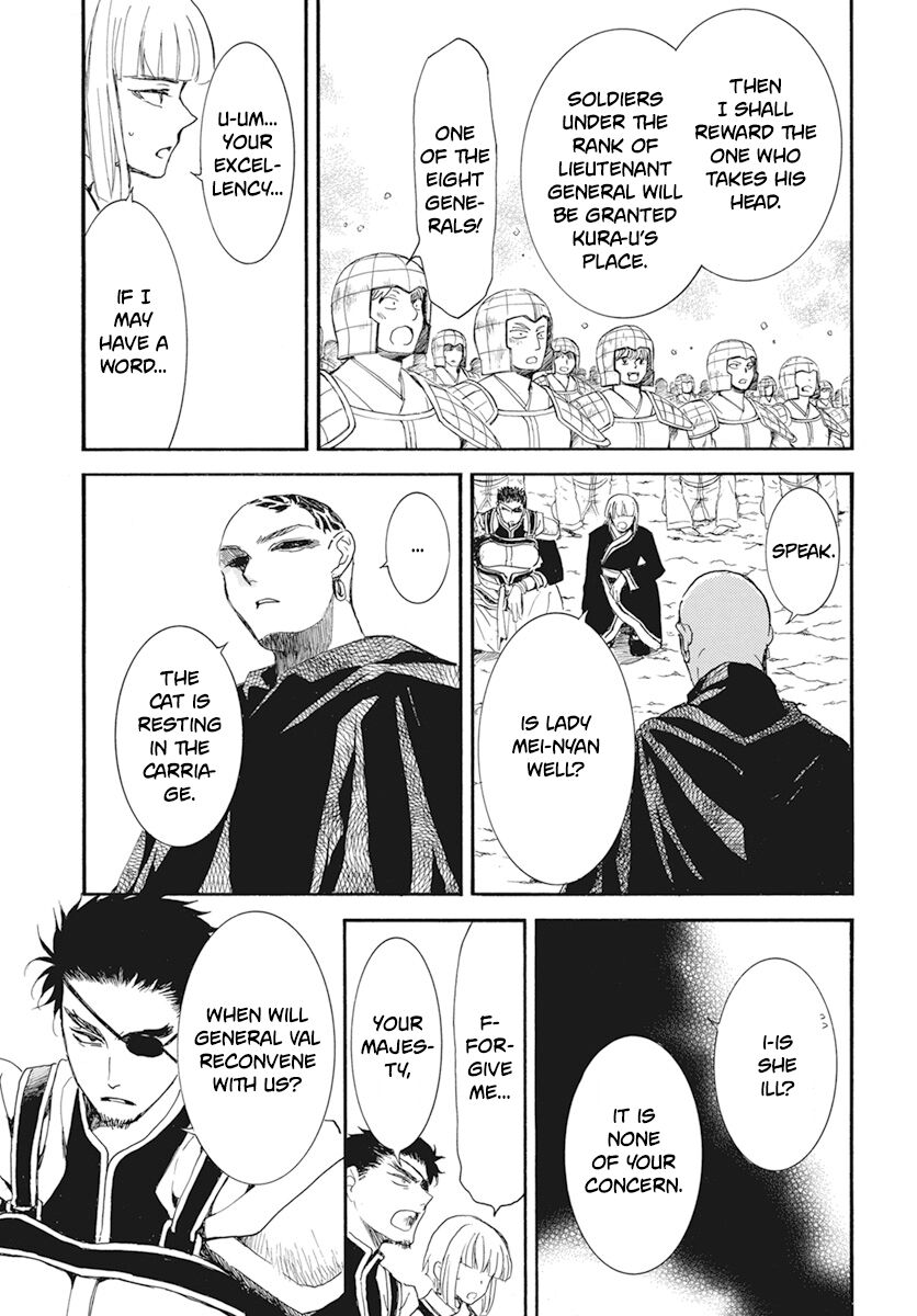 Read Akatsuki no Yona EN Manga Online