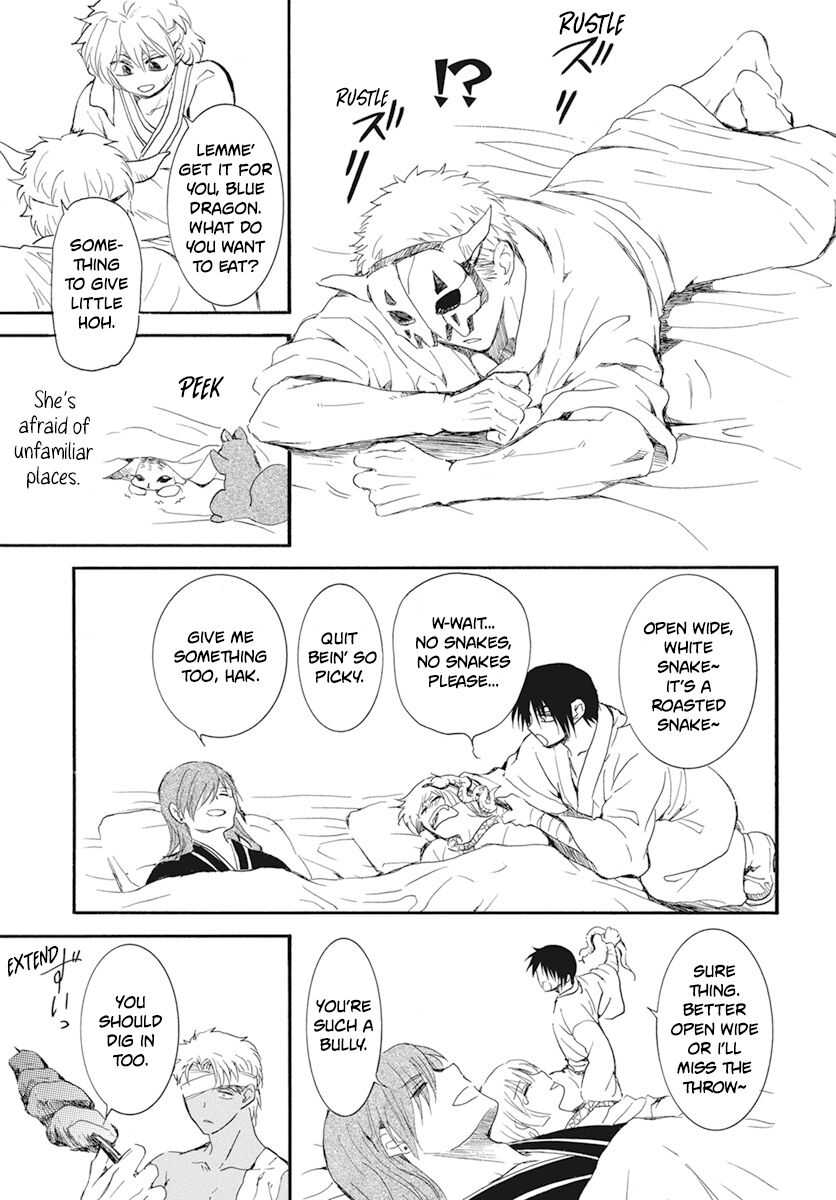 Read Akatsuki no Yona EN Manga Online