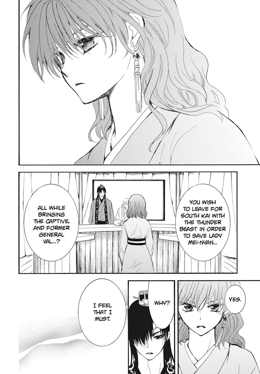 Read Akatsuki no Yona EN Manga Online
