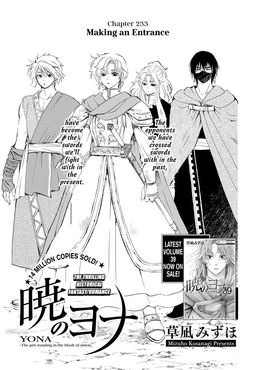Read Akatsuki no Yona EN Manga Online