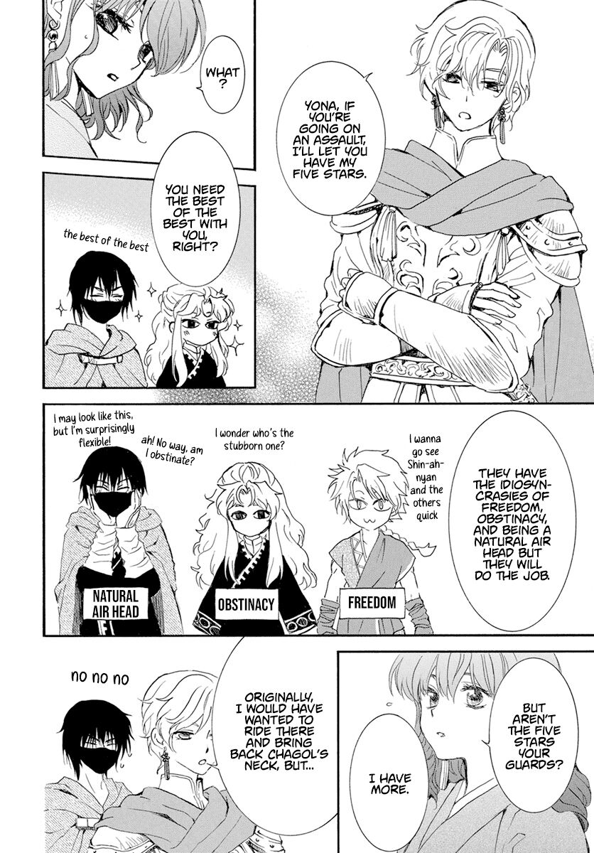 Read Akatsuki no Yona EN Manga Online