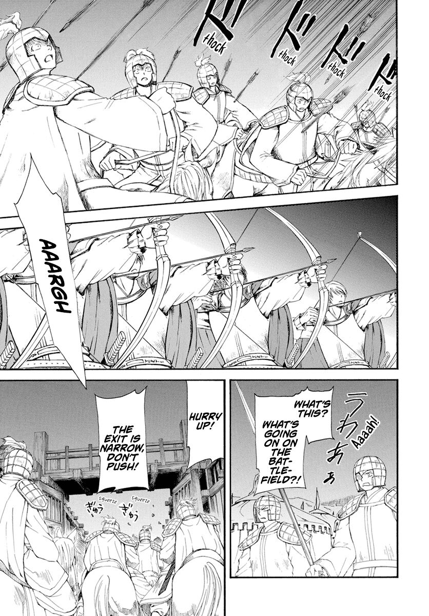 Read Akatsuki no Yona EN Manga Online