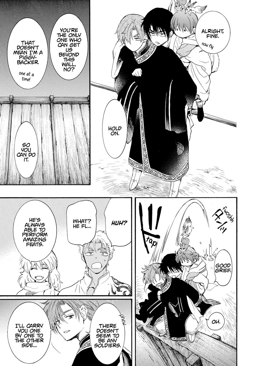 Read Akatsuki no Yona EN Manga Online