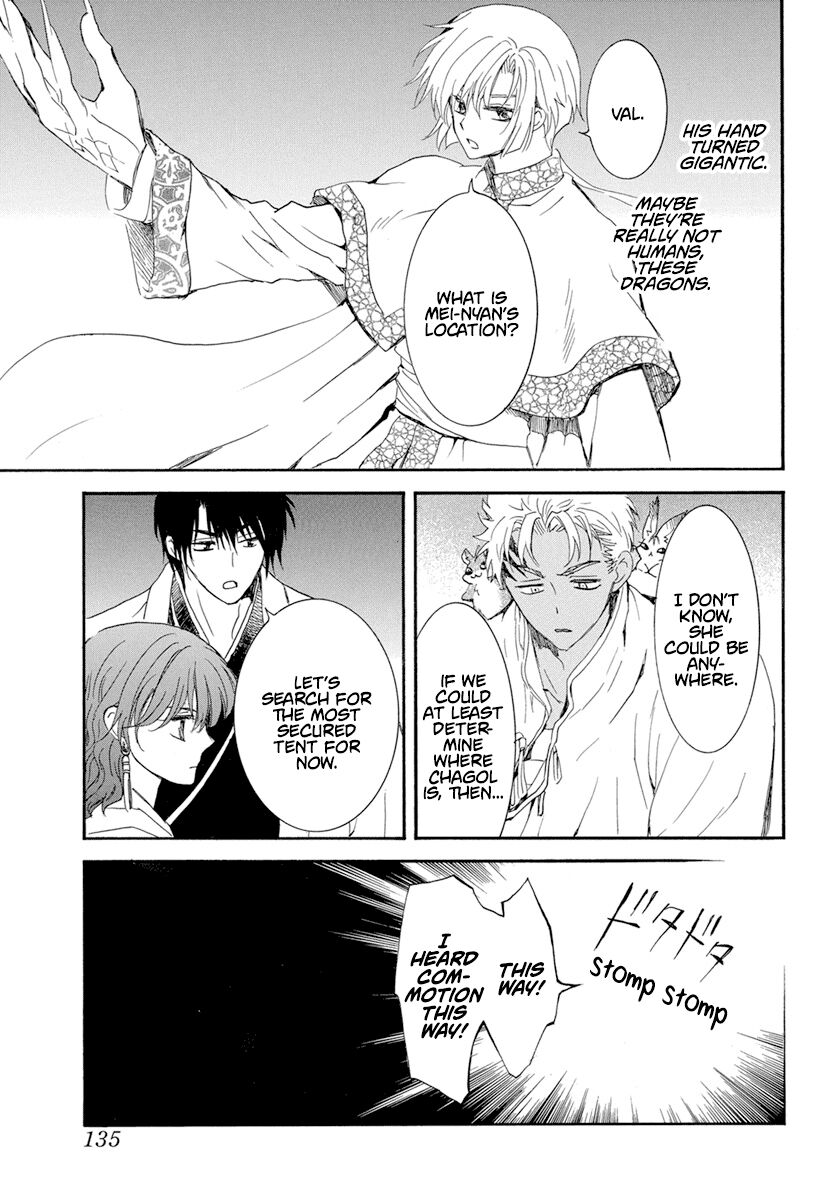 Read Akatsuki no Yona EN Manga Online