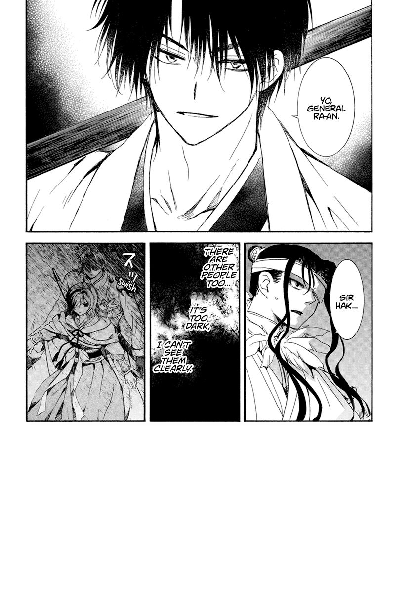 Read Akatsuki no Yona EN Manga Online