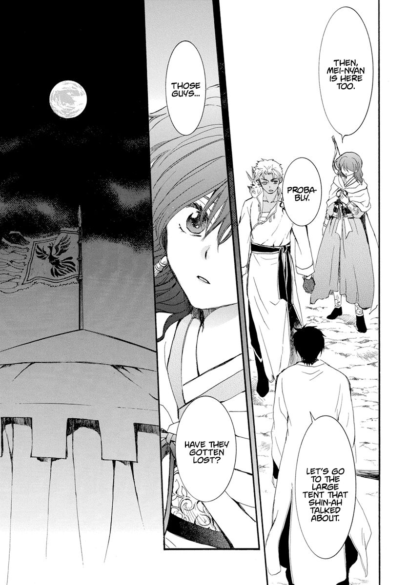 Read Akatsuki no Yona EN Manga Online