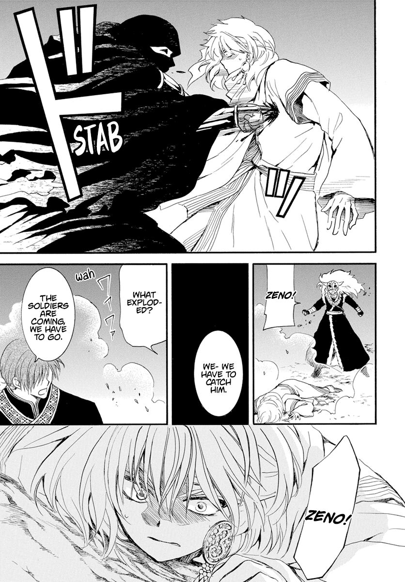 Read Akatsuki no Yona EN Manga Online