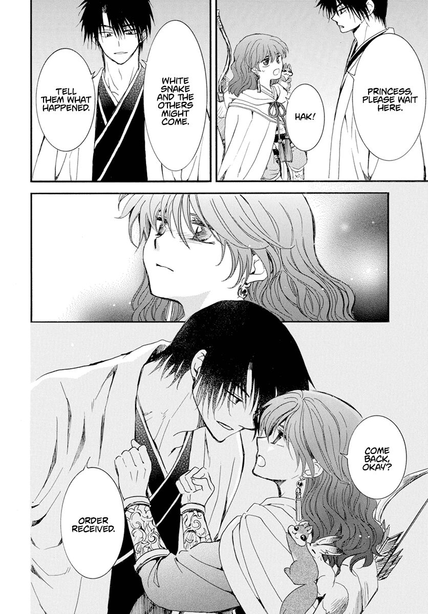 Read Akatsuki no Yona EN Manga Online