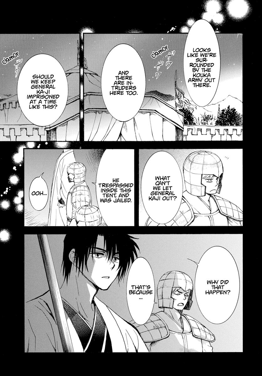 Read Akatsuki no Yona EN Manga Online