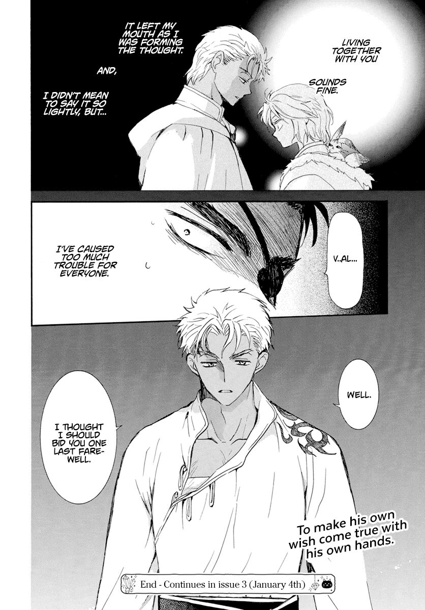 Read Akatsuki no Yona EN Manga Online