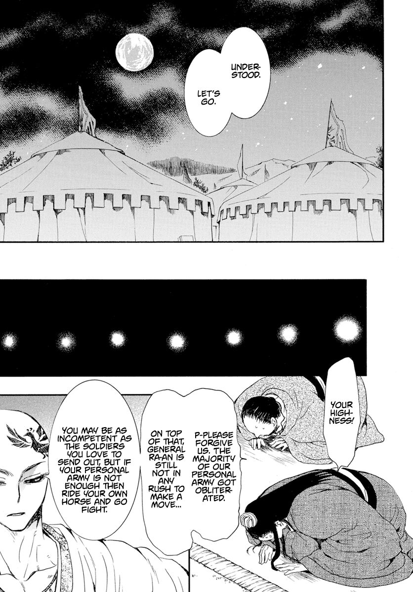 Read Akatsuki no Yona EN Manga Online