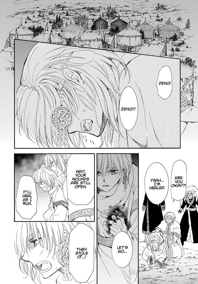 Read Akatsuki no Yona EN Manga Online