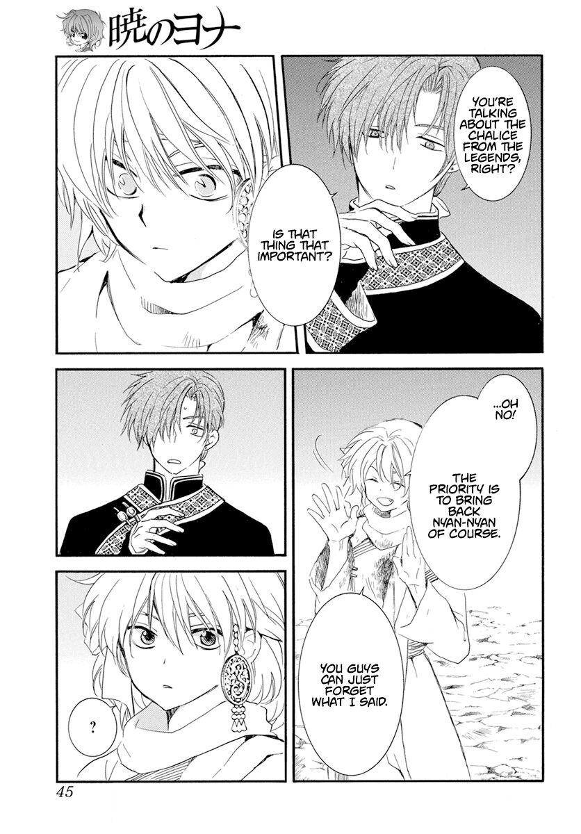 Read Akatsuki no Yona EN Manga Online