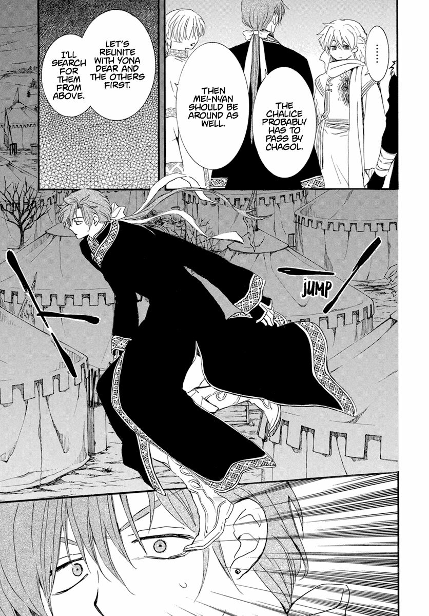 Read Akatsuki no Yona EN Manga Online