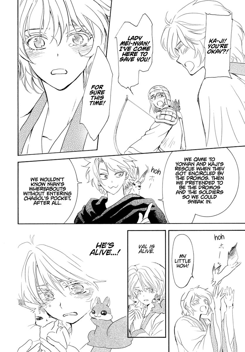 Read Akatsuki no Yona EN Manga Online
