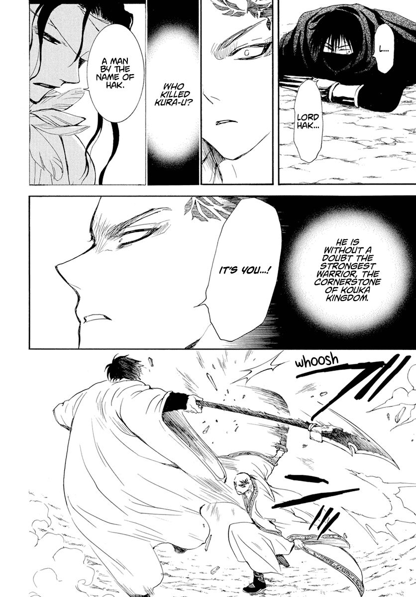 Read Akatsuki no Yona EN Manga Online
