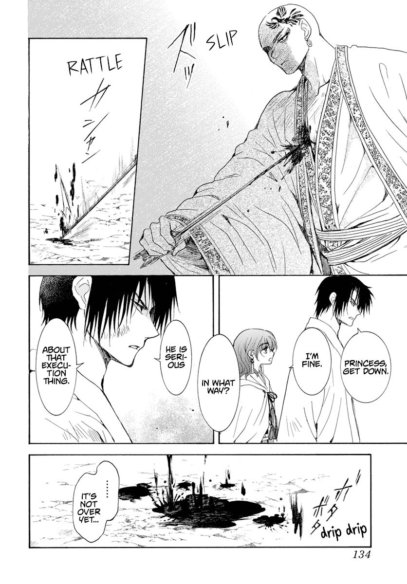 Read Akatsuki no Yona EN Manga Online