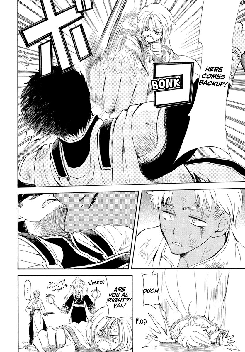 Read Akatsuki no Yona EN Manga Online