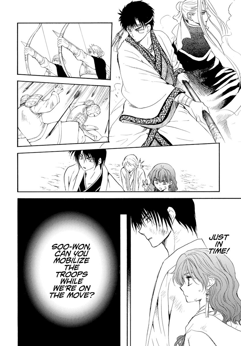 Read Akatsuki no Yona EN Manga Online