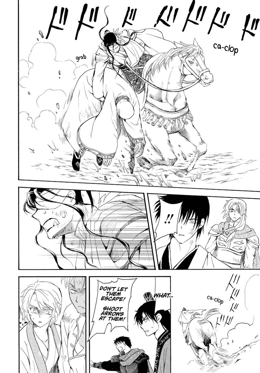 Read Akatsuki no Yona EN Manga Online