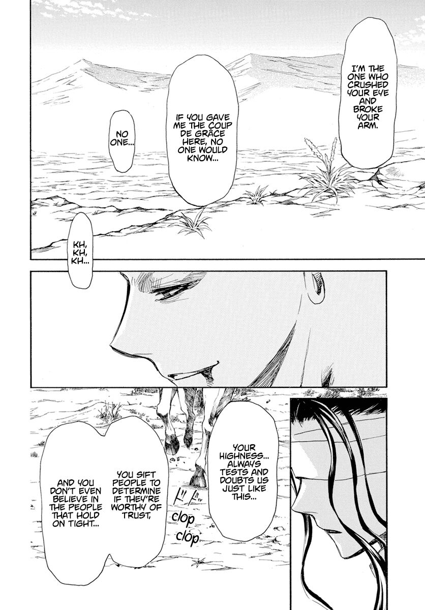 Read Akatsuki no Yona EN Manga Online