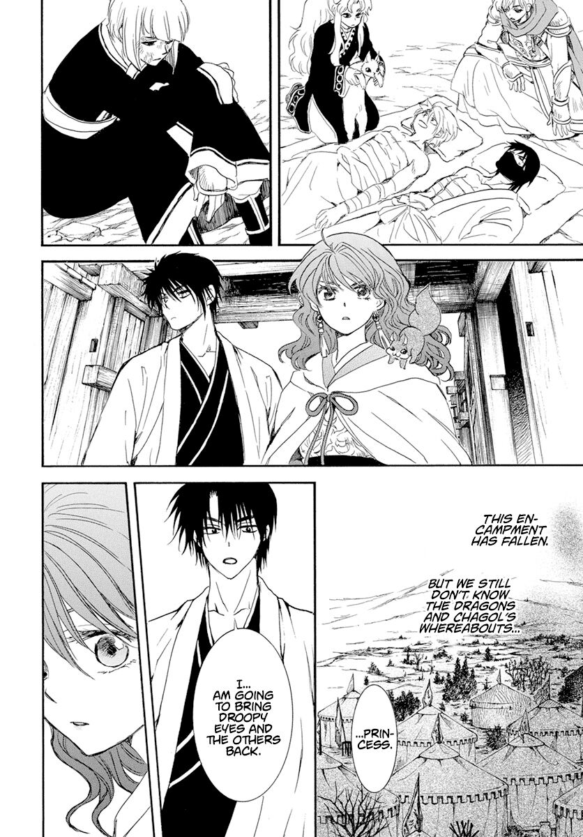 Read Akatsuki no Yona EN Manga Online