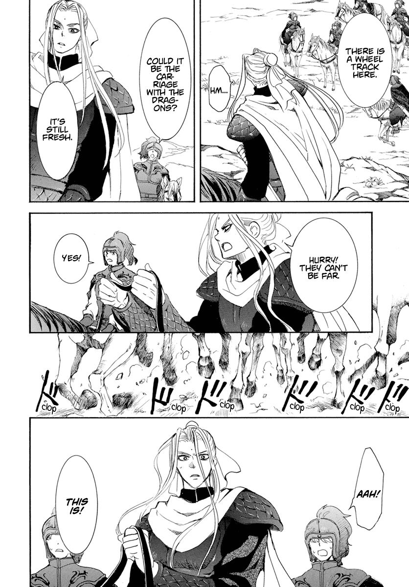 Read Akatsuki no Yona EN Manga Online