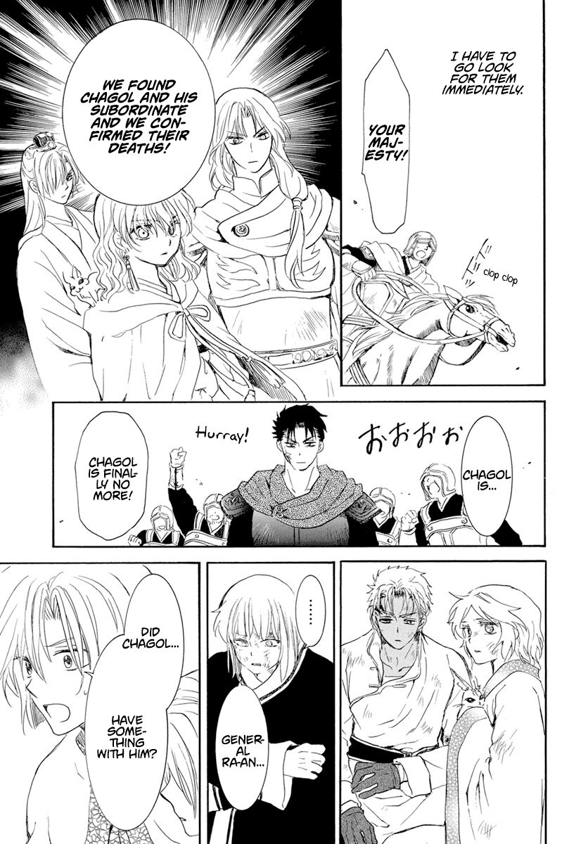Read Akatsuki no Yona EN Manga Online