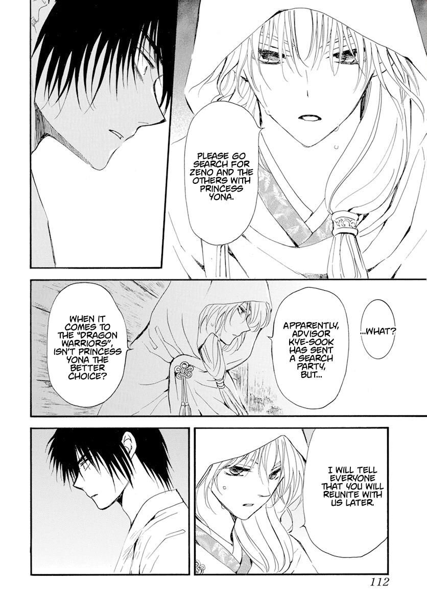 Read Akatsuki no Yona EN Manga Online