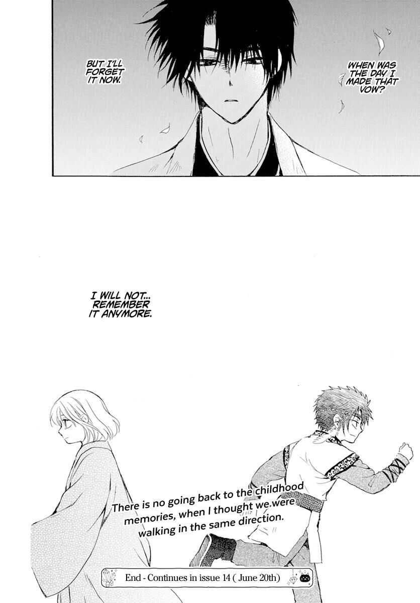 Read Akatsuki no Yona EN Manga Online