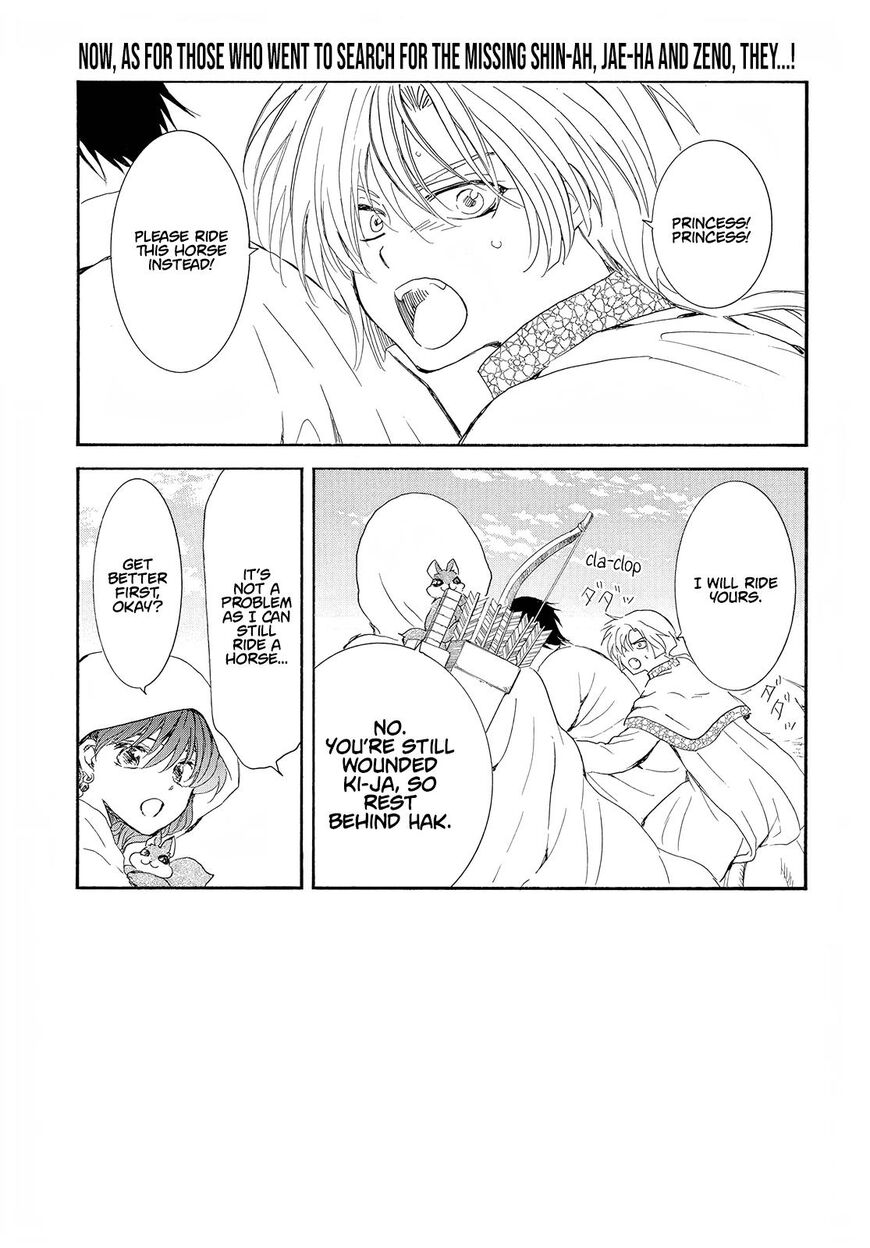 Read Akatsuki no Yona EN Manga Online