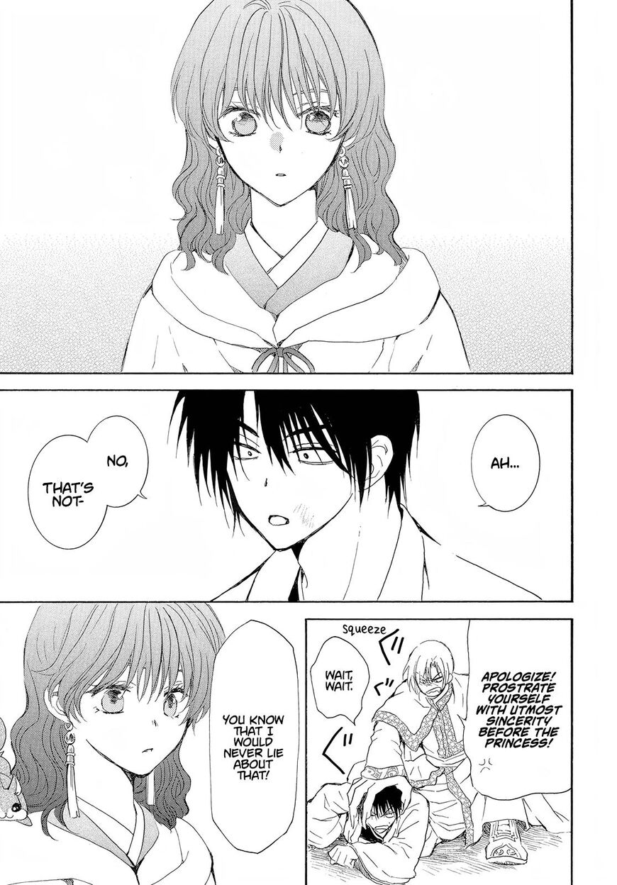 Read Akatsuki no Yona EN Manga Online