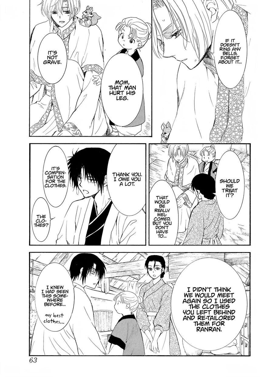 Read Akatsuki no Yona EN Manga Online