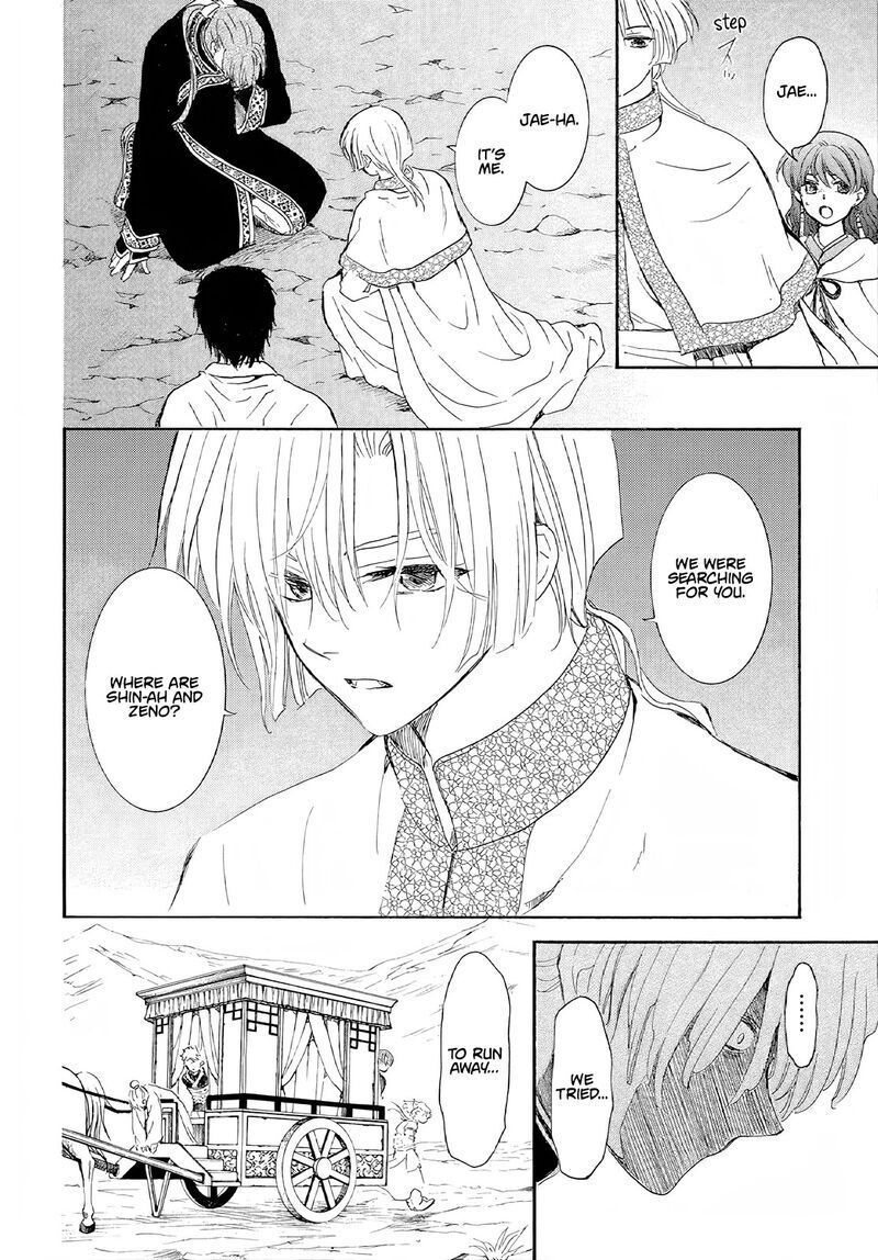 Read Akatsuki no Yona EN Manga Online