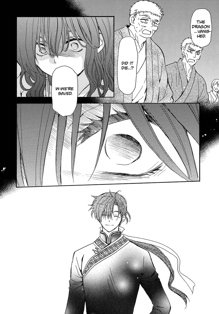 Read Akatsuki no Yona EN Manga Online