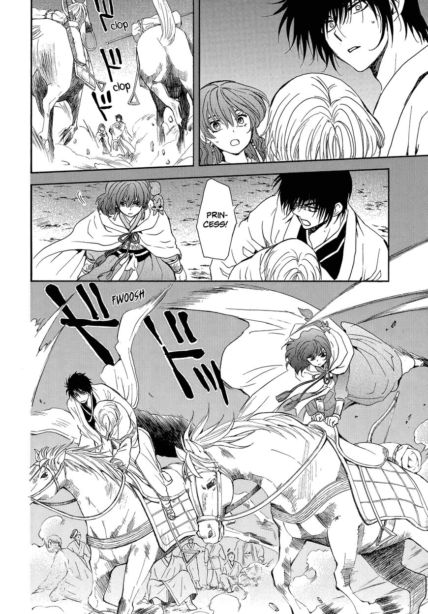 Read Akatsuki no Yona EN Manga Online