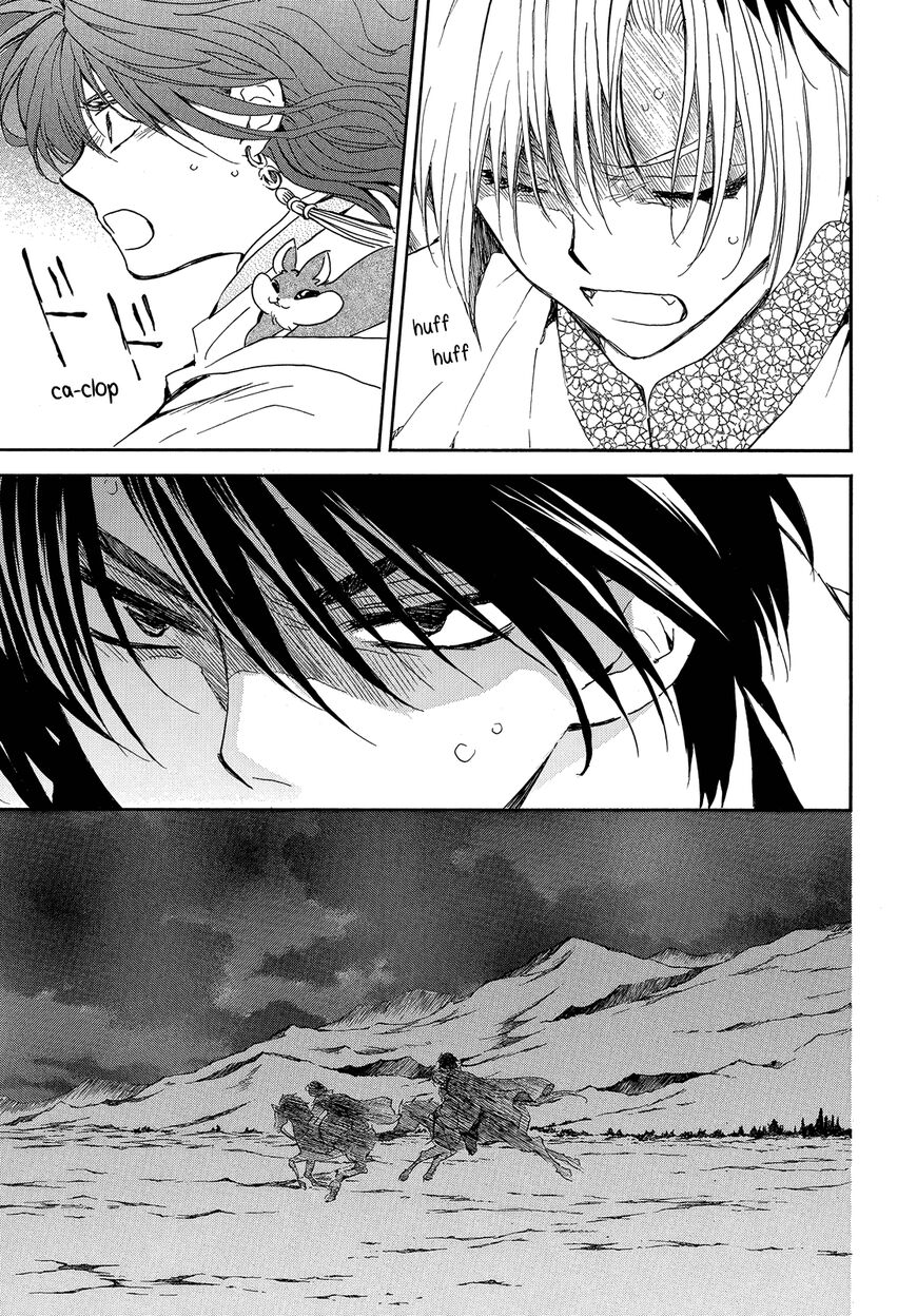 Read Akatsuki no Yona EN Manga Online