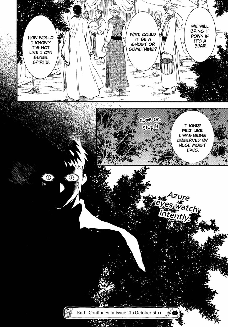 Read Akatsuki no Yona EN Manga Online