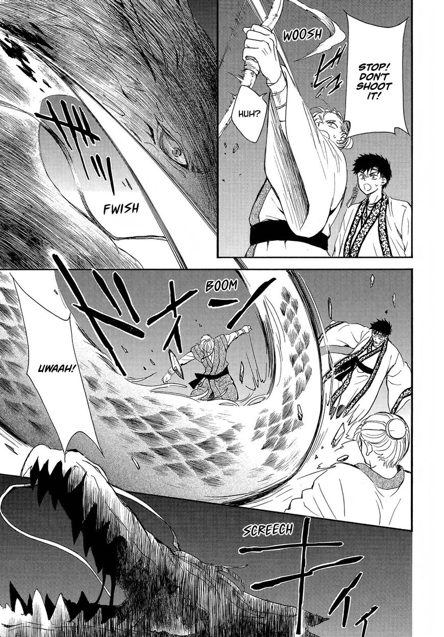 Read Akatsuki no Yona EN Manga Online